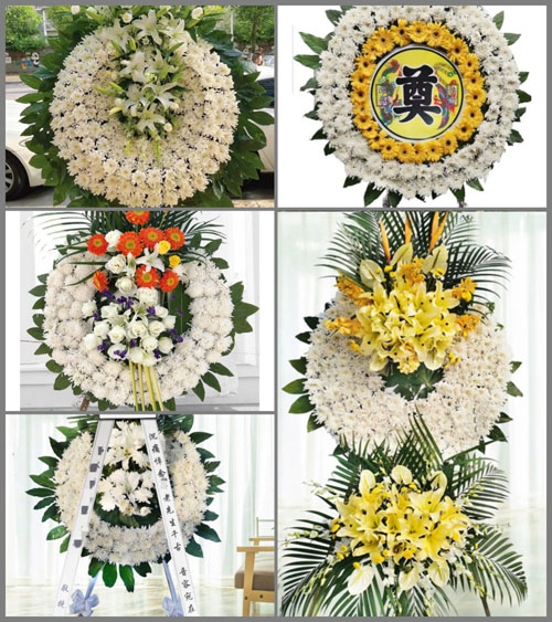 山东青岛平度市南村镇东磨山村花圈速递